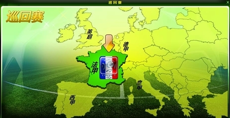 里程碑，库巴西是第三位在欧冠联赛中出场20次的U19球员（库巴西达成里程碑：成为欧冠第3位完成20场出场的U19球员）