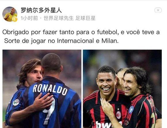 铜梁龙马钰钧庆祝冲超：和一群志同道合的兄弟取得伟大的成绩（铜梁龙马钰钧喜迎冲超，与志同道合兄弟共创辉煌）