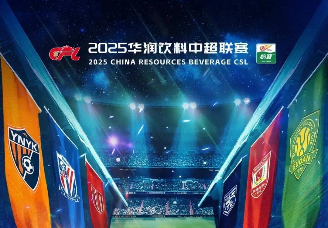 意大利裁判马萨执法巴萨对法兰克福，此前他从未执法巴萨比赛（马萨将执法巴萨对法兰克福，这是他首次执法巴萨比赛）