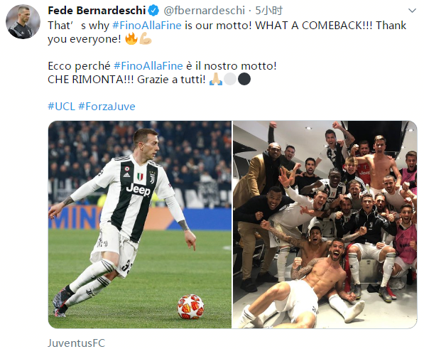 内维尔投资的索尔福德城发布新队徽，下个赛季开始使用（索尔福德城（内维尔投资）发布新队徽，将于下赛季启用）