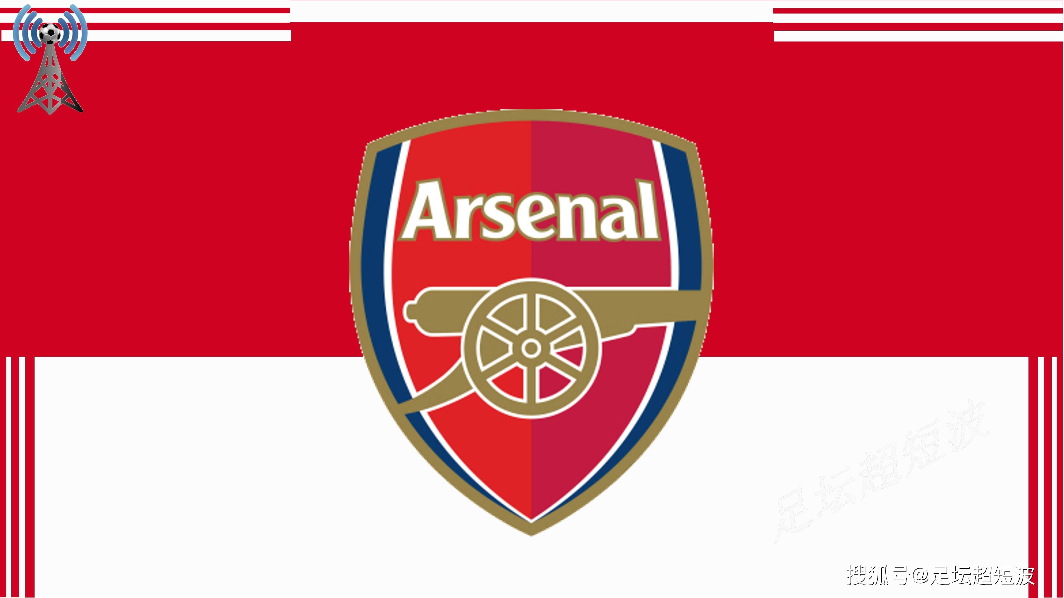 那不勒斯官方：吉尔摩周一将接受手术；据悉将缺阵至明年一月（那不勒斯通报：吉尔摩周一手术，或将缺阵至明年一月）