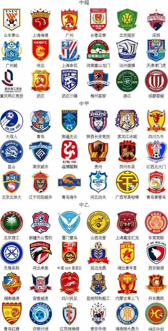 官方：意大利裁判马萨将执法欧冠第6轮巴萨vs法兰克福（官方确认：意大利裁判马萨将执法欧冠第六轮巴萨战法兰克福）